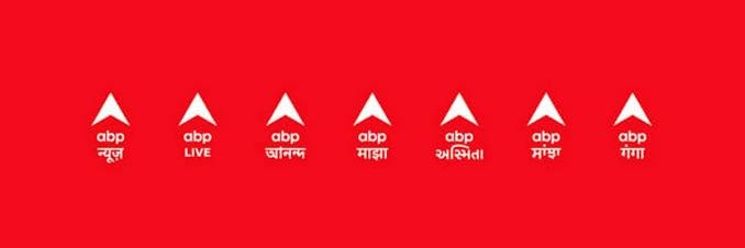 Devendra_ABP's profile banner image