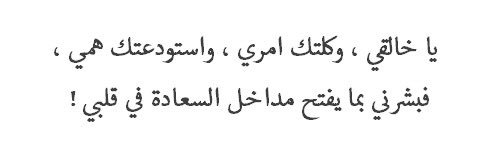 S3ile2heikh's profile banner image