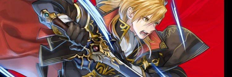 TheStormingRetr0 banner