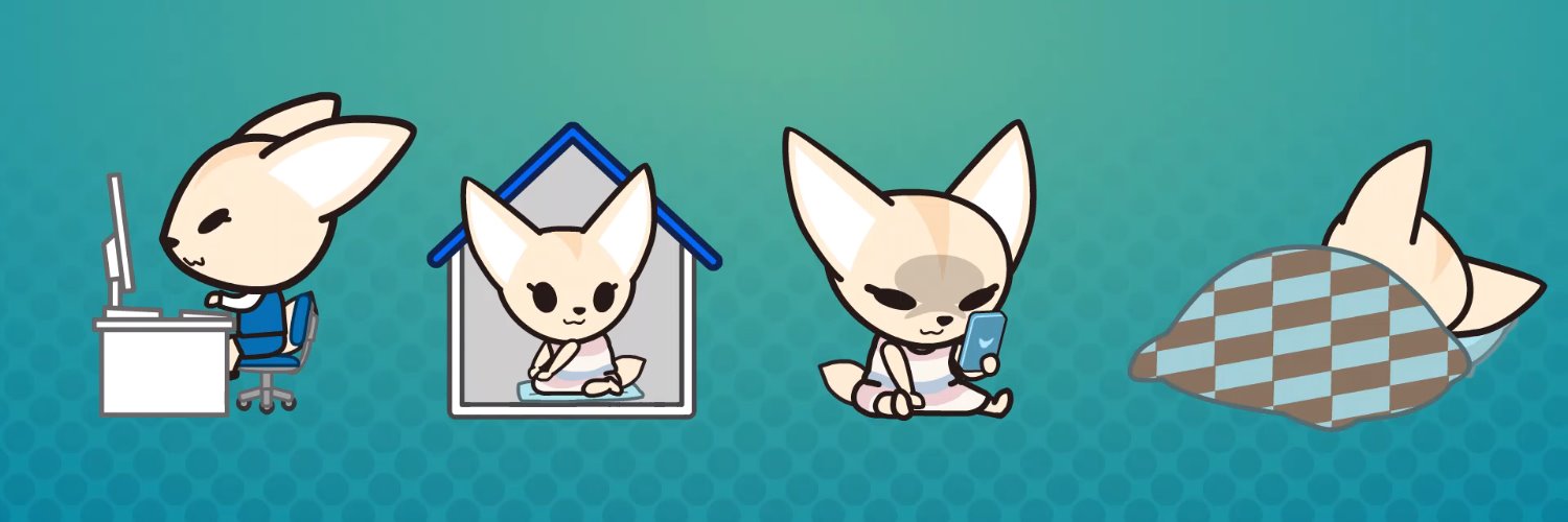 Dani - 今オタク時です banner