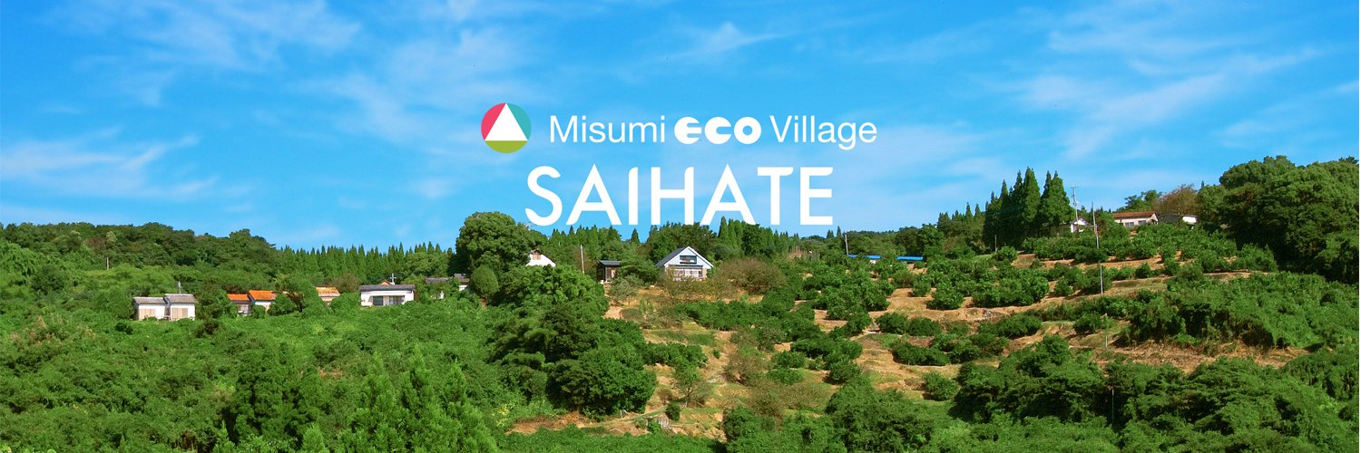 saihate3's profile banner image