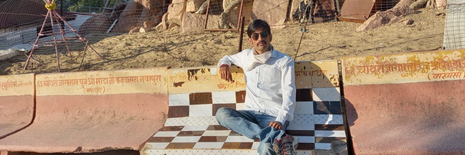 I_MSRAJ's profile banner image