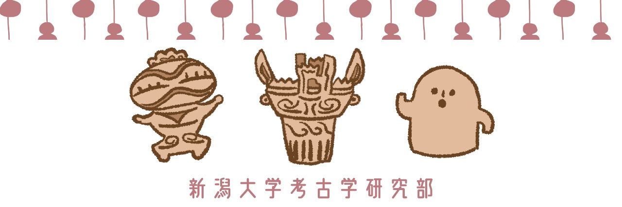 HannyKouko's profile banner image