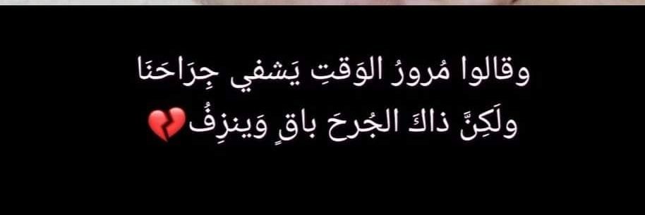 مبادل جده banner
