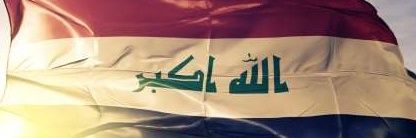 Ramadhan banner