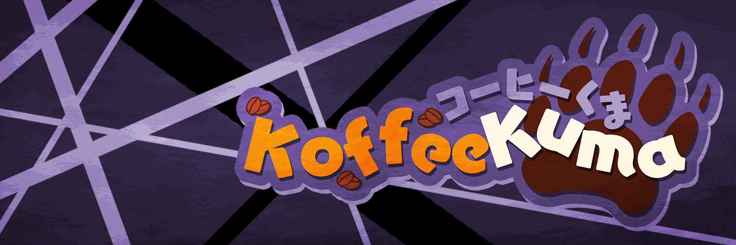 KoffeeKuma | コーヒーくま banner