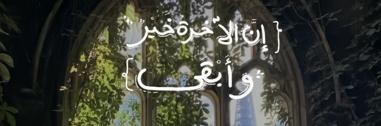 kk banner