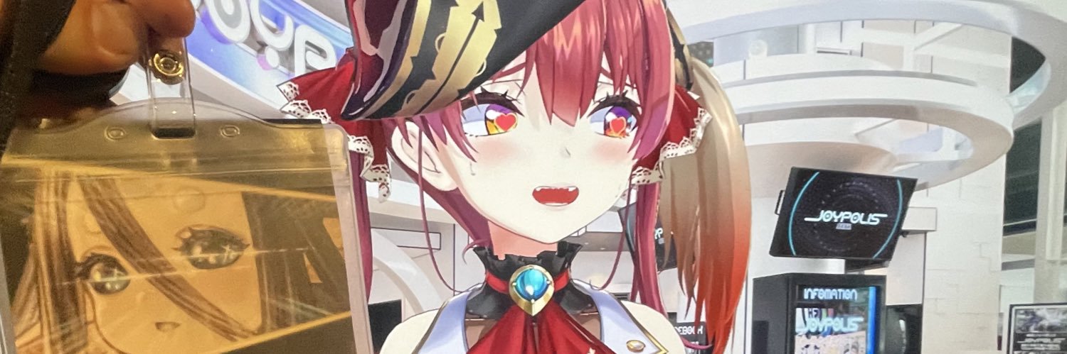 tffhugdr7's profile banner image