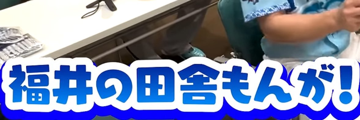 3n28's profile banner image