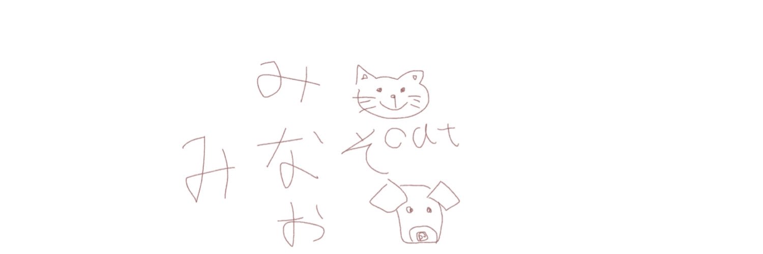 cho375_1's profile banner image