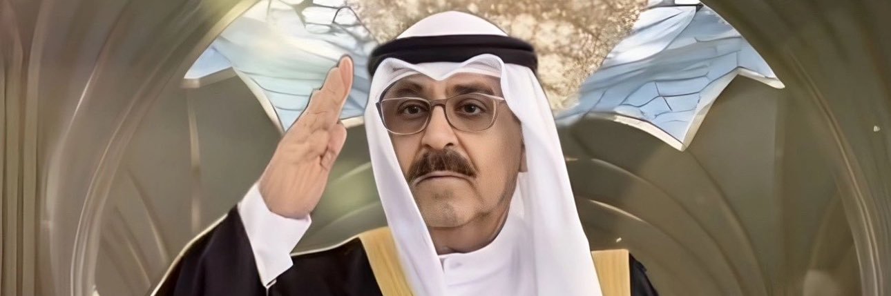ابوجزاع الحمر banner