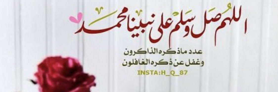 2015Dohaaa's profile banner image