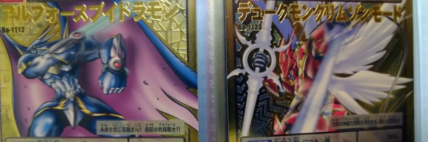 stsrkwk824's profile banner image