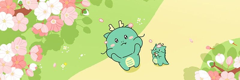 세이지 banner