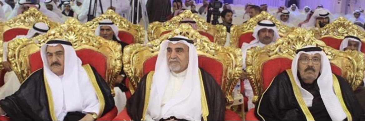 مطلق حامد العجرّش banner