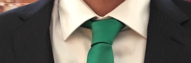 Imanol Rodrigo banner