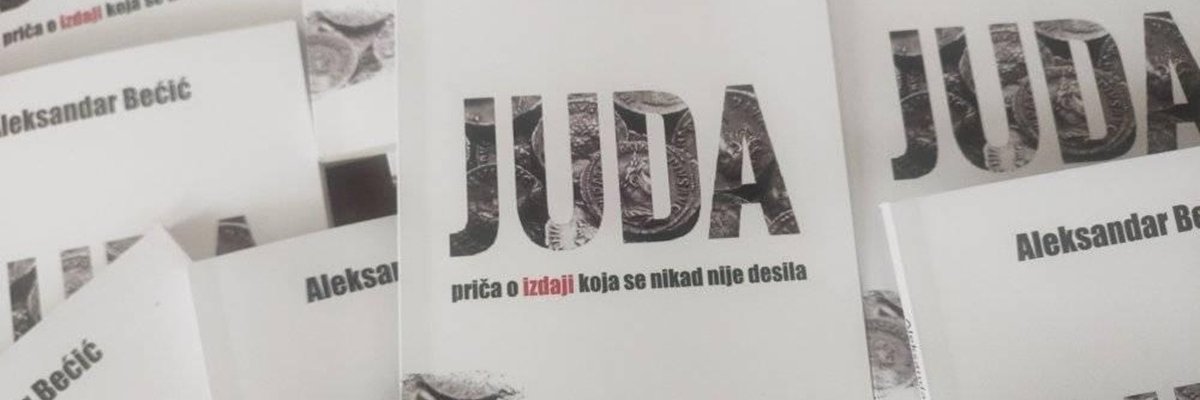 Aleksandar Bećić banner