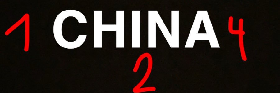 BB banner