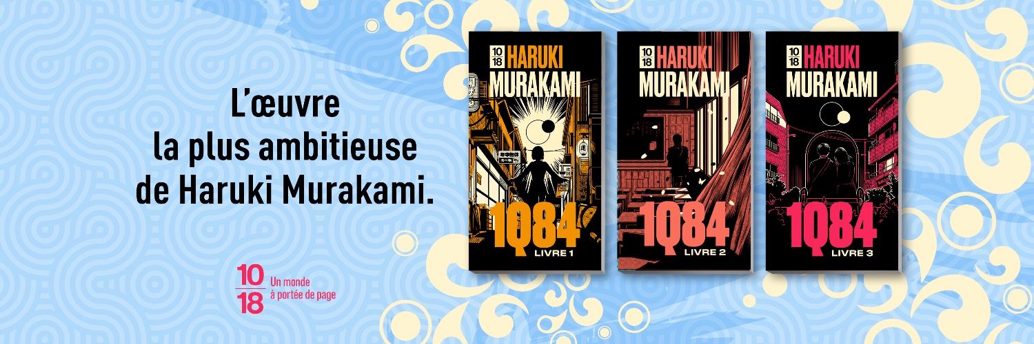 Editions 10/18 📚 banner