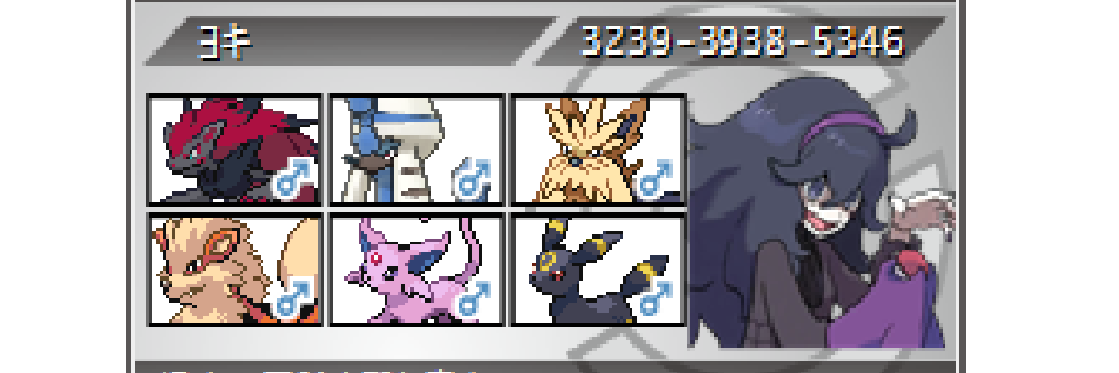 Let_Bat's profile banner image