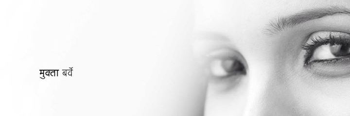 MuktaFc's profile banner image