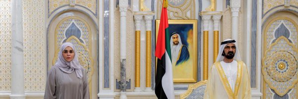 eman_alsalami Profile Banner