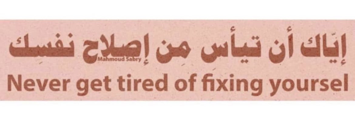 mostafakhaled_s's profile banner image