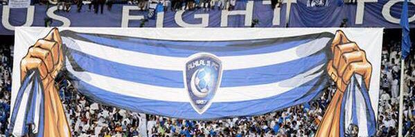 M / A banner