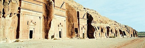 باب المصمك banner