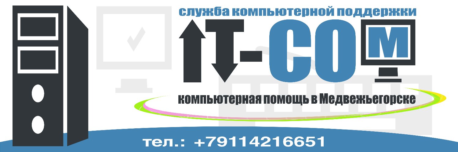 ITptz's profile banner image