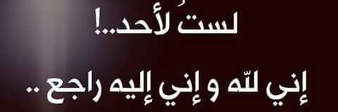 arwa_bentt's profile banner image