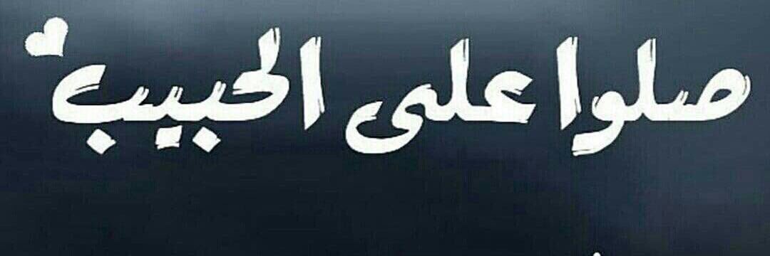TurkiMishal's profile banner image