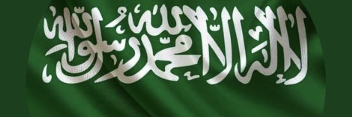 zaid27307's profile banner image