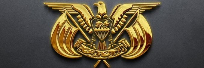 HaniHALkhateeb's profile banner image