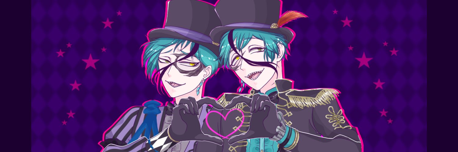 唄 banner