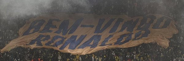 رغد Profile Banner