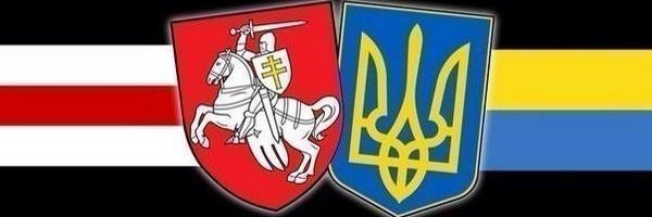 AntoXa aXotnA banner