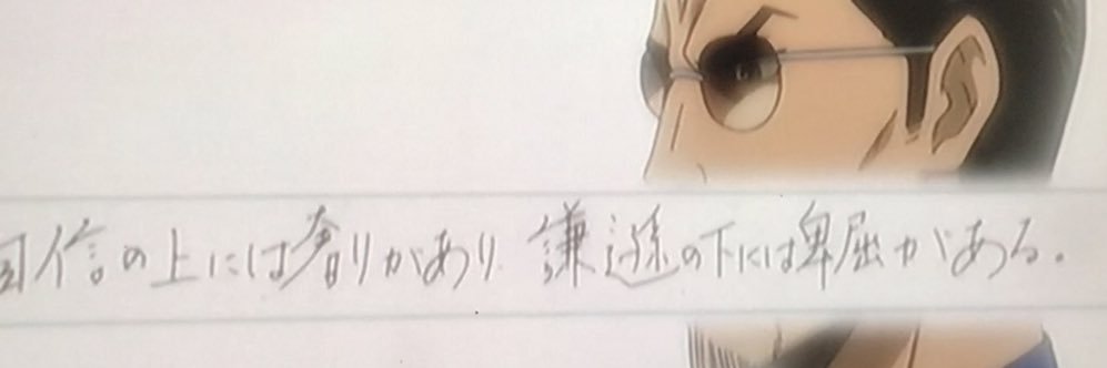 ojimon23's profile banner image