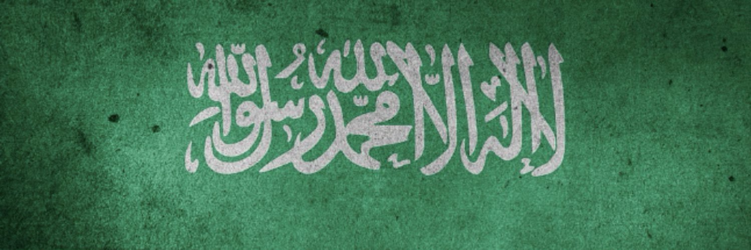 HussamMobarki's profile banner image
