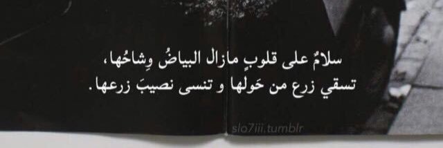 ﮼مهره، banner