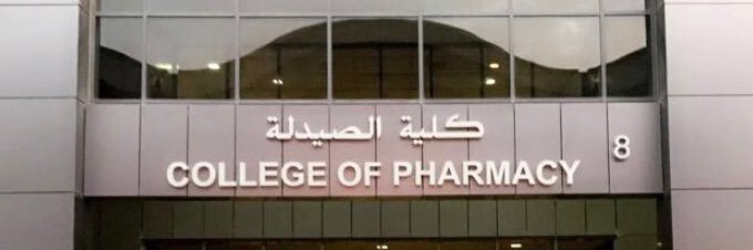 KSUpharma's profile banner image
