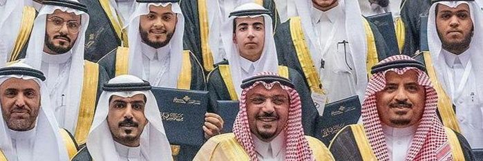 saadxx233's profile banner image