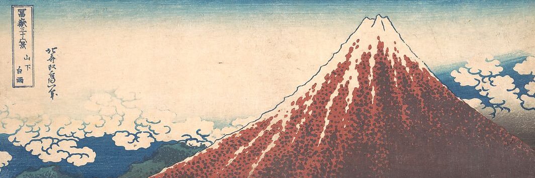 TheCraneKu's profile banner image