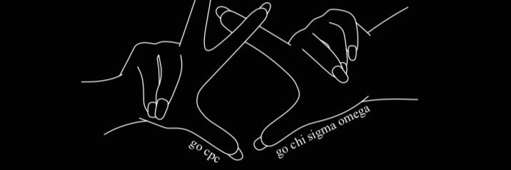 ΧΣΩ banner