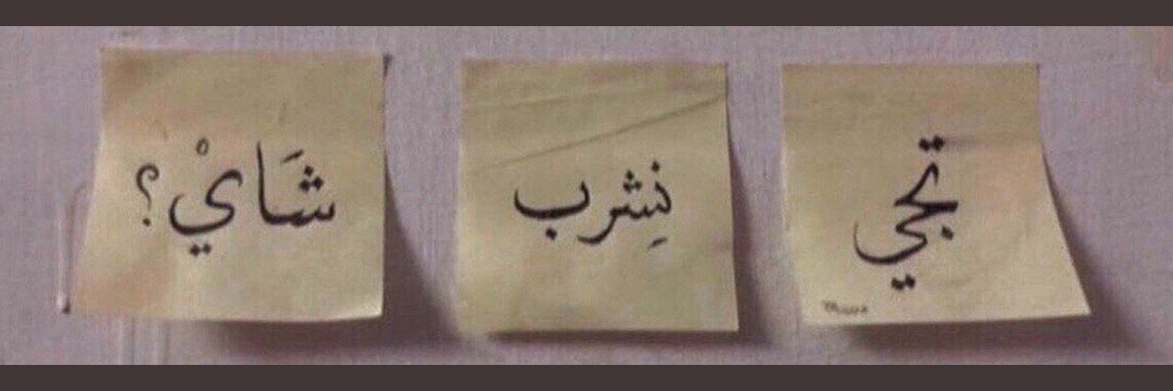 majoudy77's profile banner image