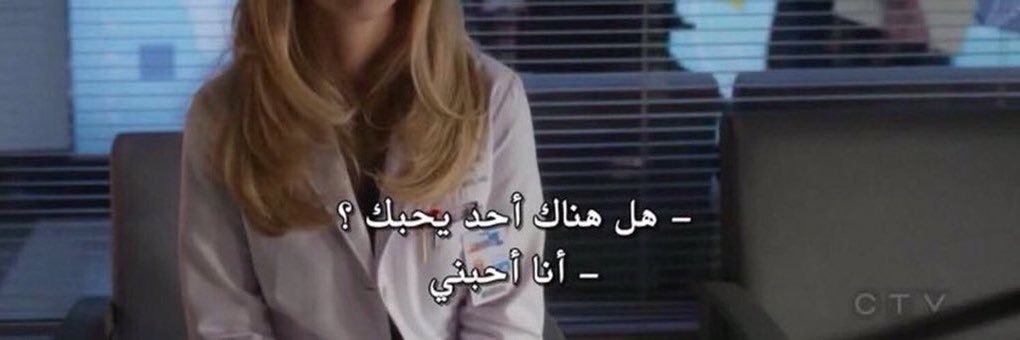 Mano_mohammed's profile banner image