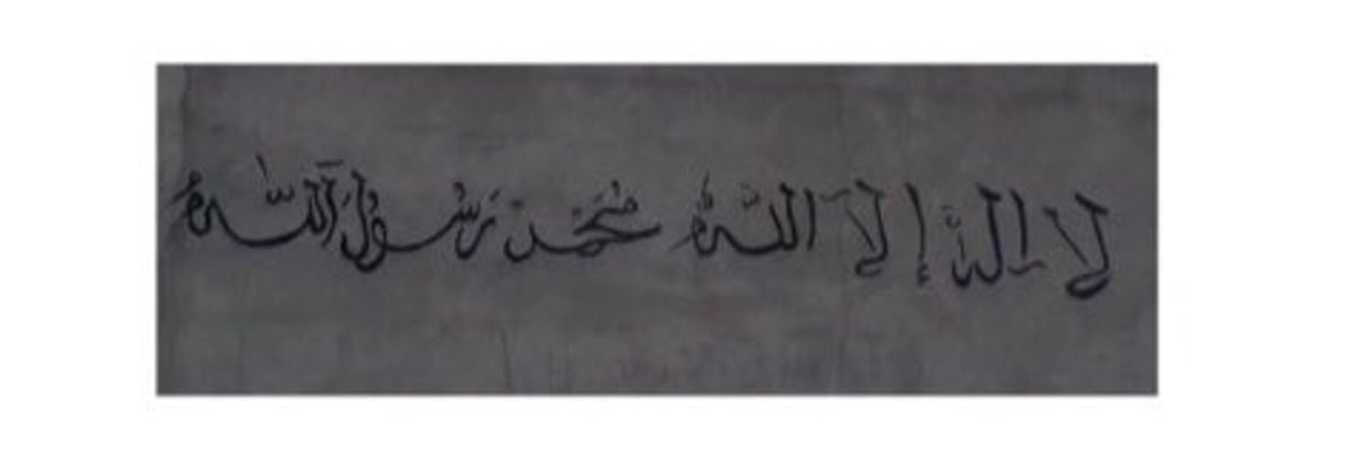 3900MY's profile banner image