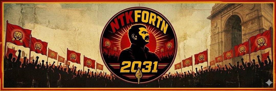 vaditamilan's profile banner image