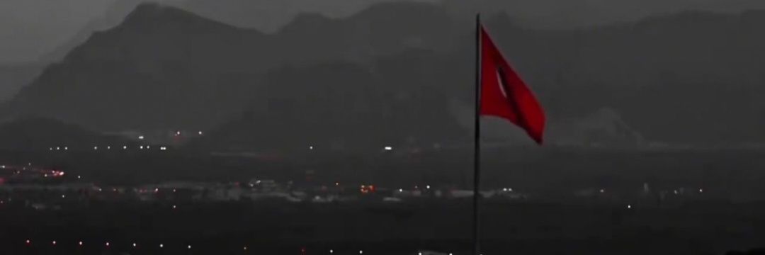 turkuvazhan🇹🇷 banner