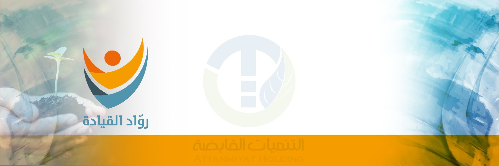 rowad_q's profile banner image